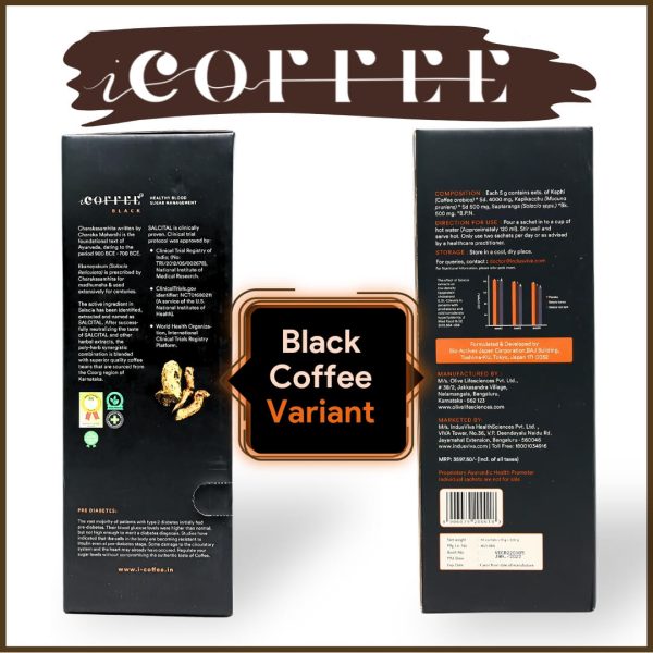IndusViva I Coffee Black price is same as I Coffee Creamer